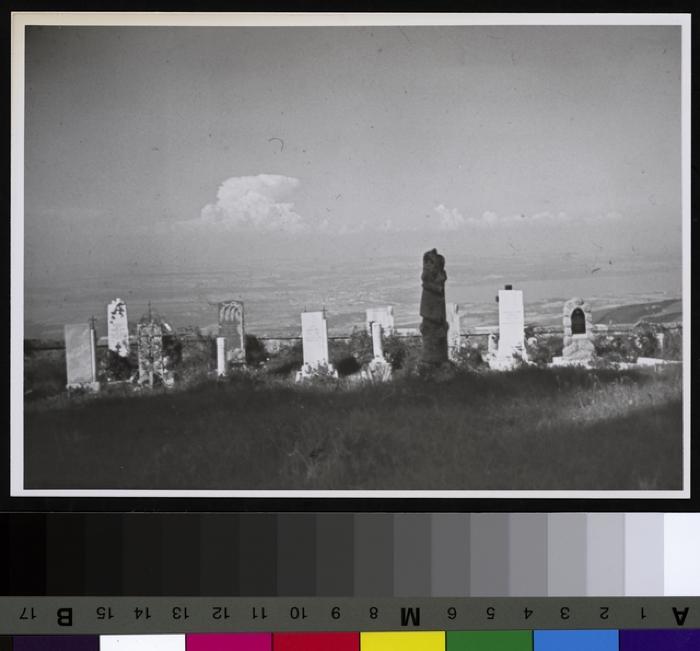 Domaine de Chatagny (domaine rattaché à l'hôpital cantonal).